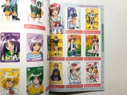 Image #7