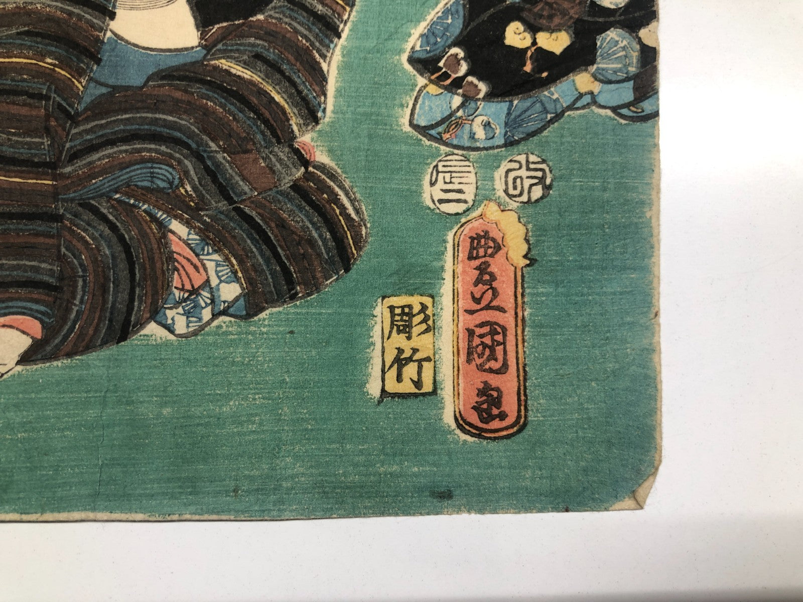 Image #5