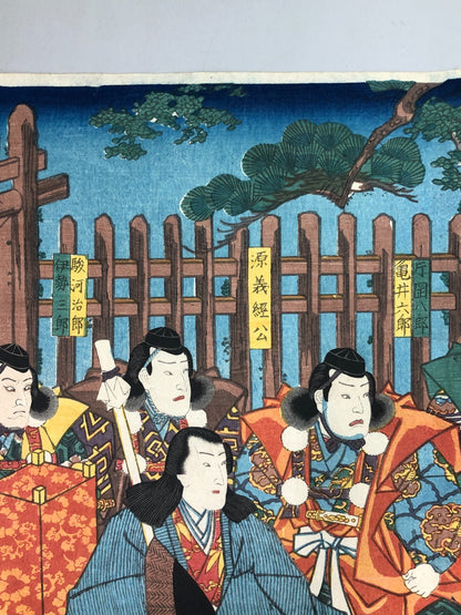 Image #3