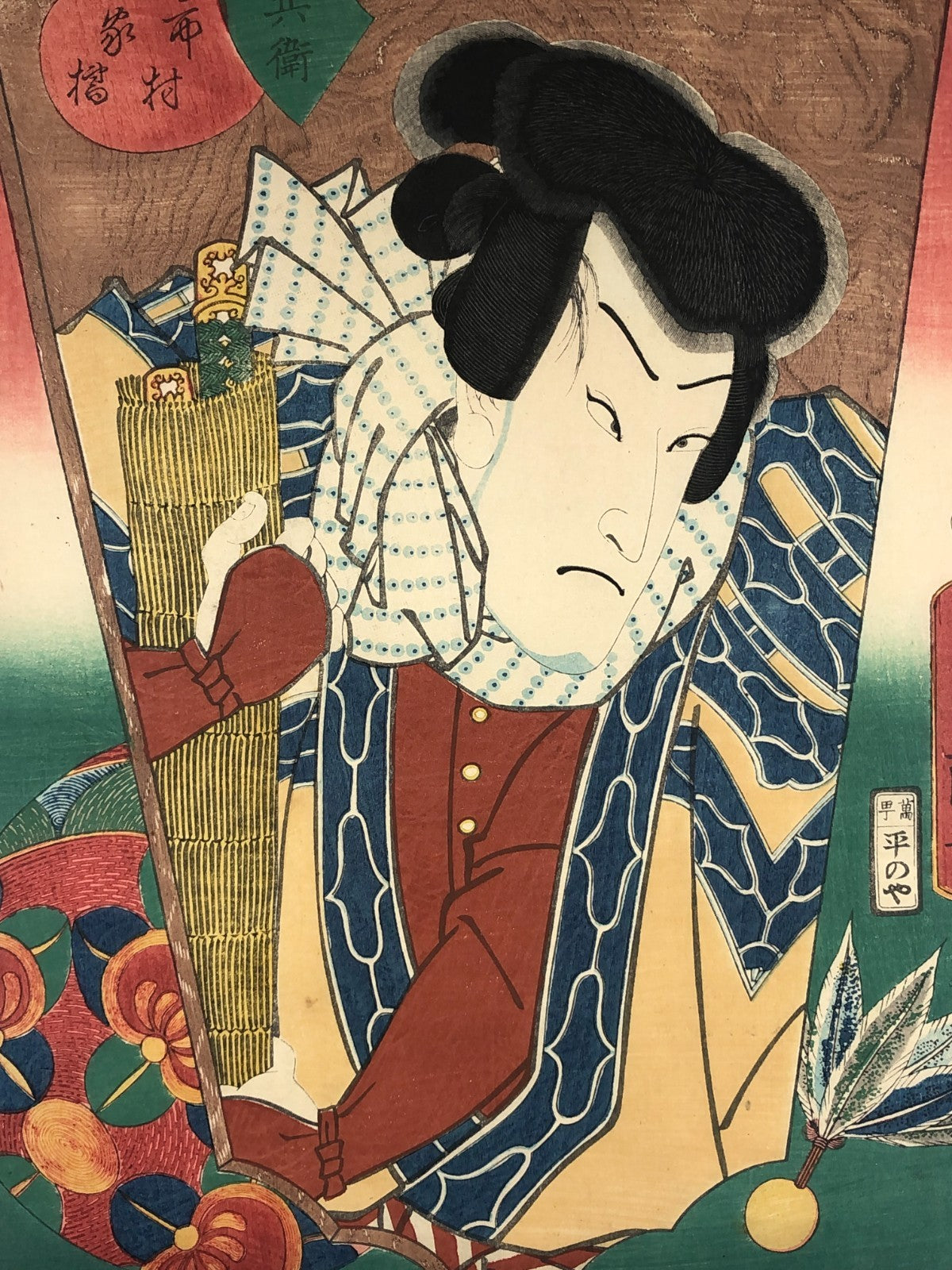 Image #4