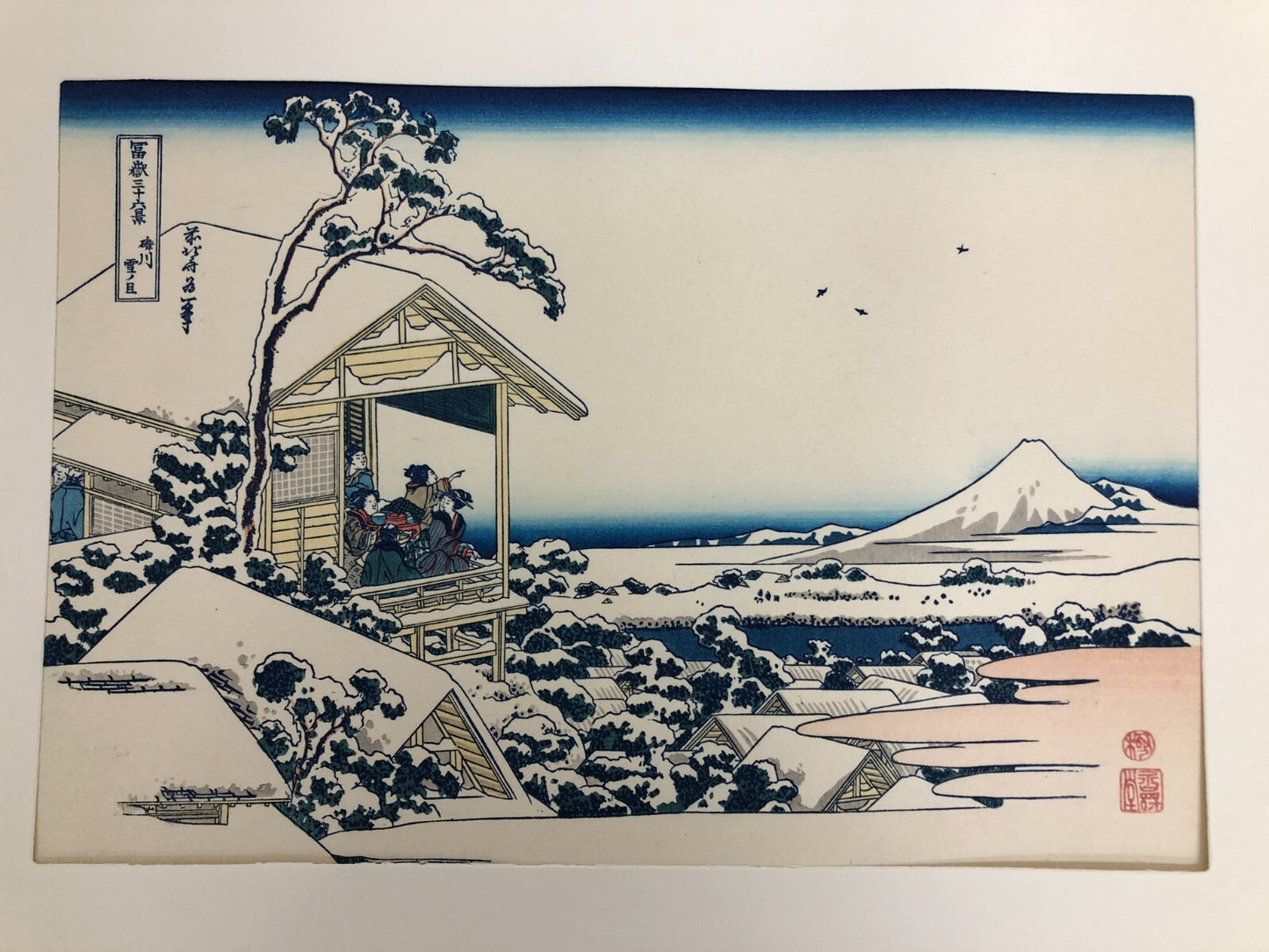 Image #1