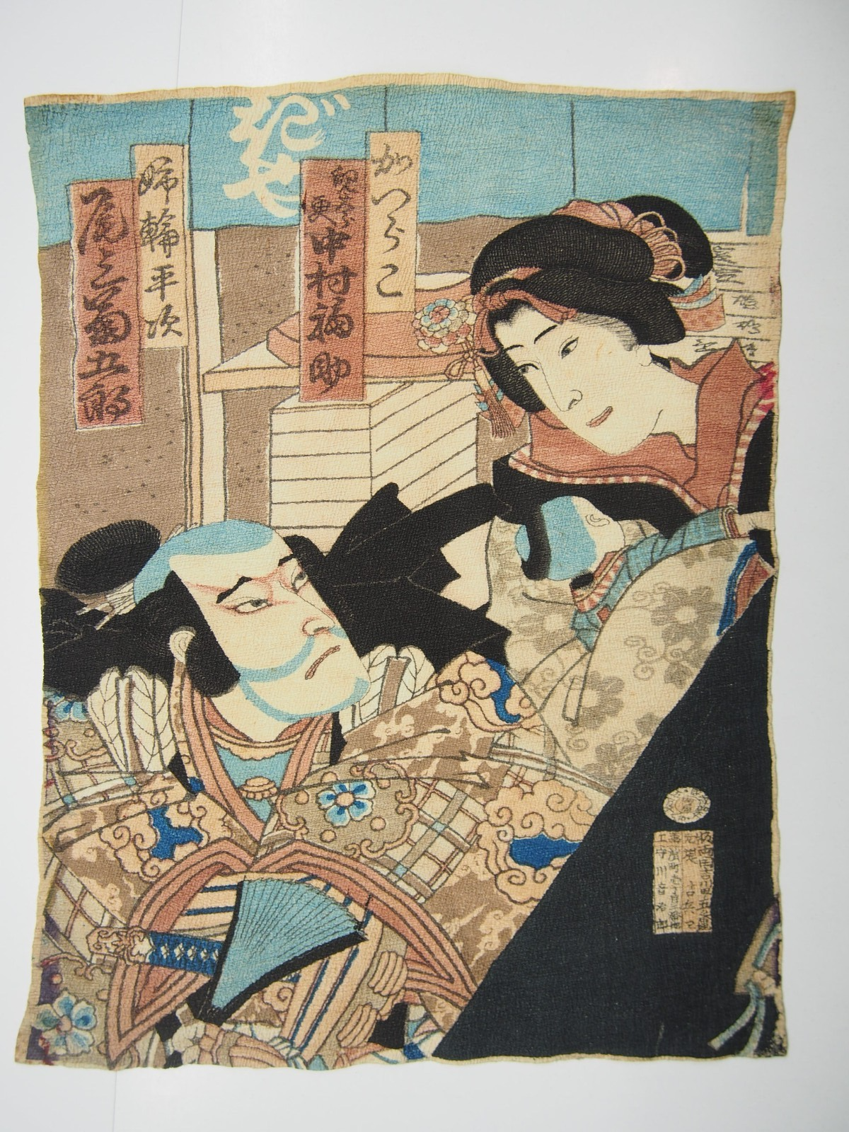 Image #6