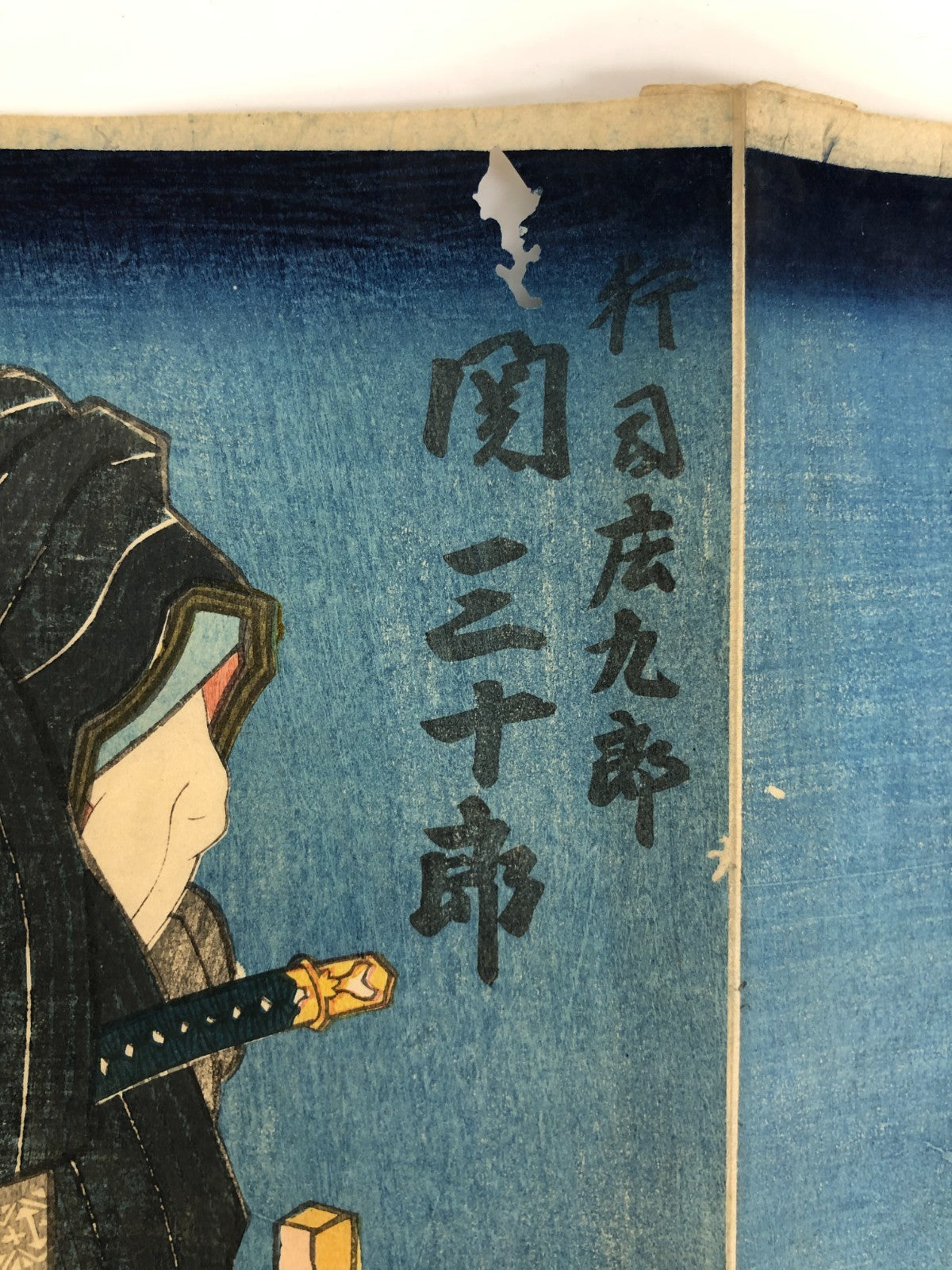 Image #8