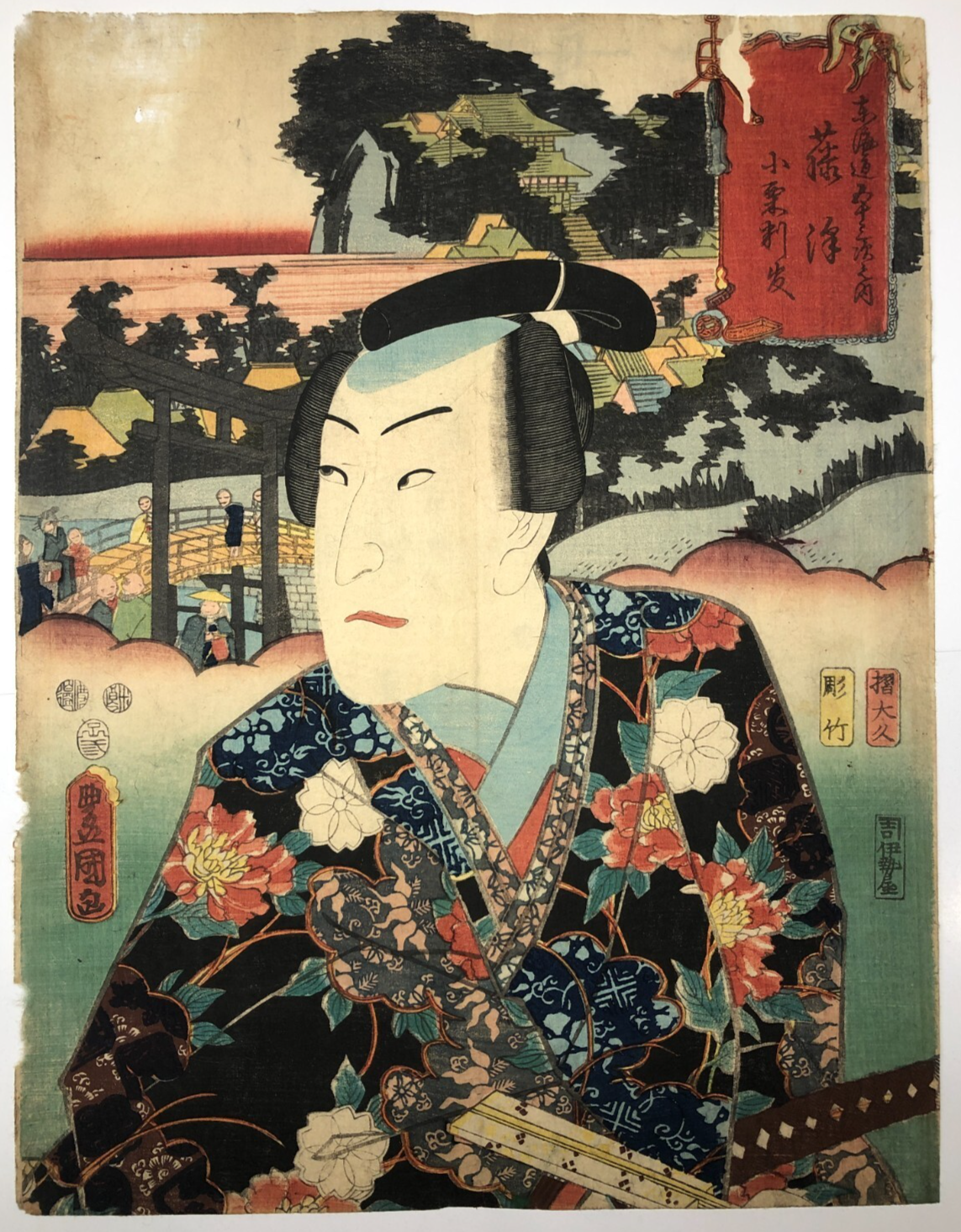 Image #1