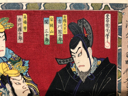 Image #10