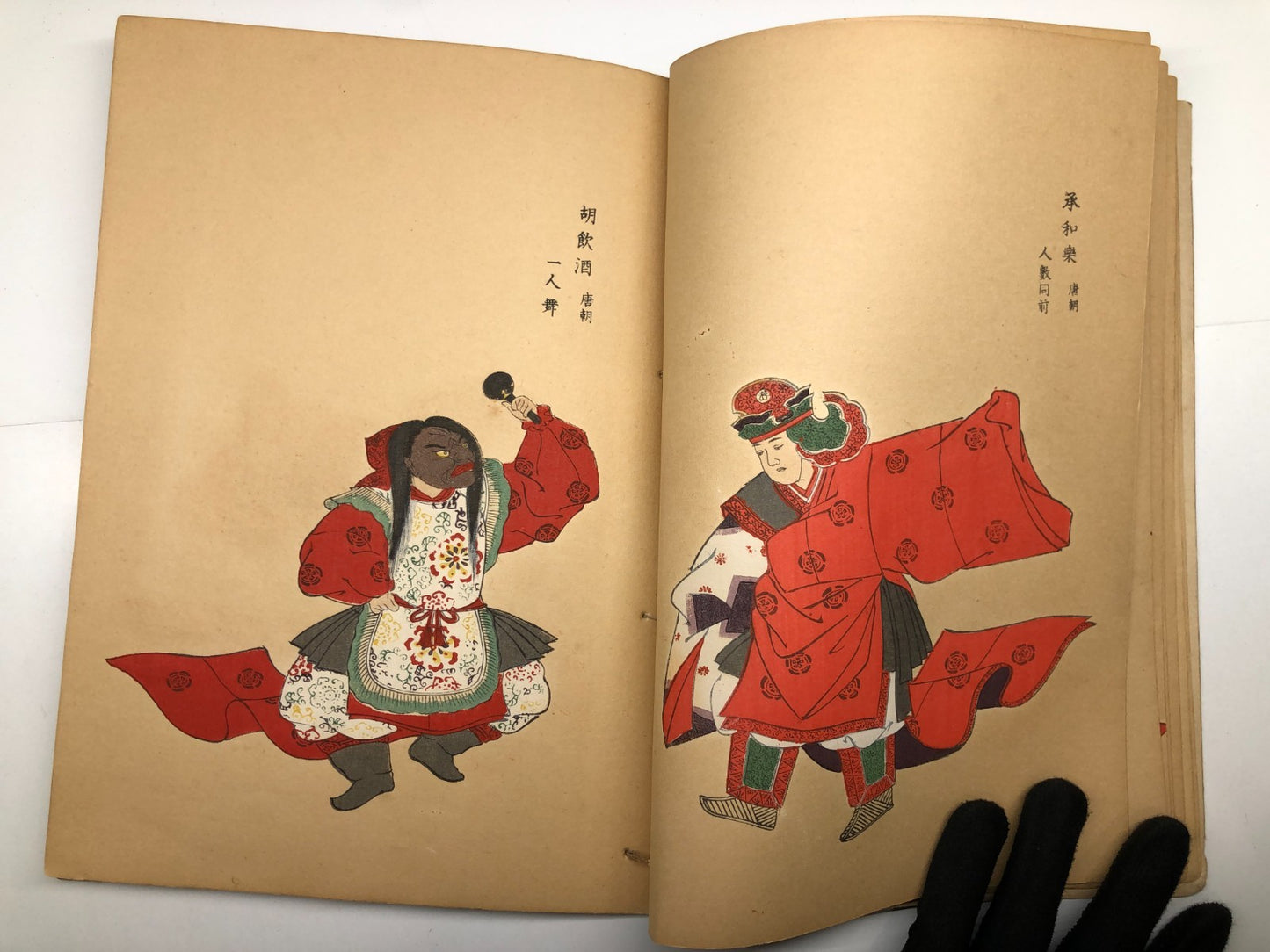 Image #7