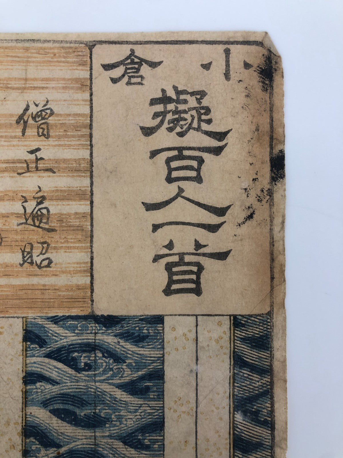 Image #5