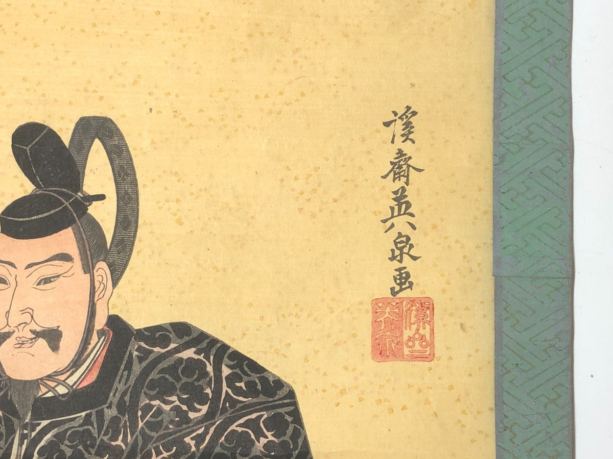 Image #5