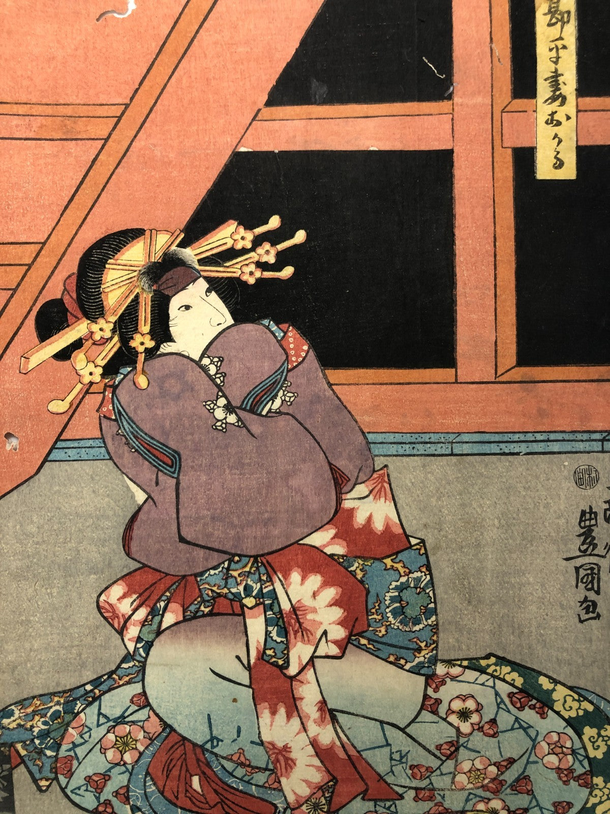 Image #7