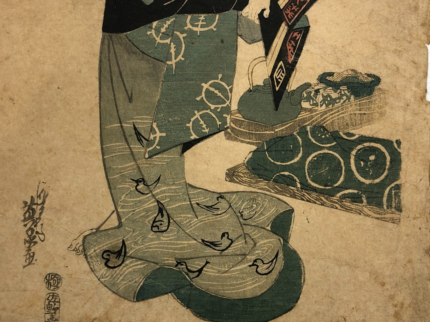 Image #8