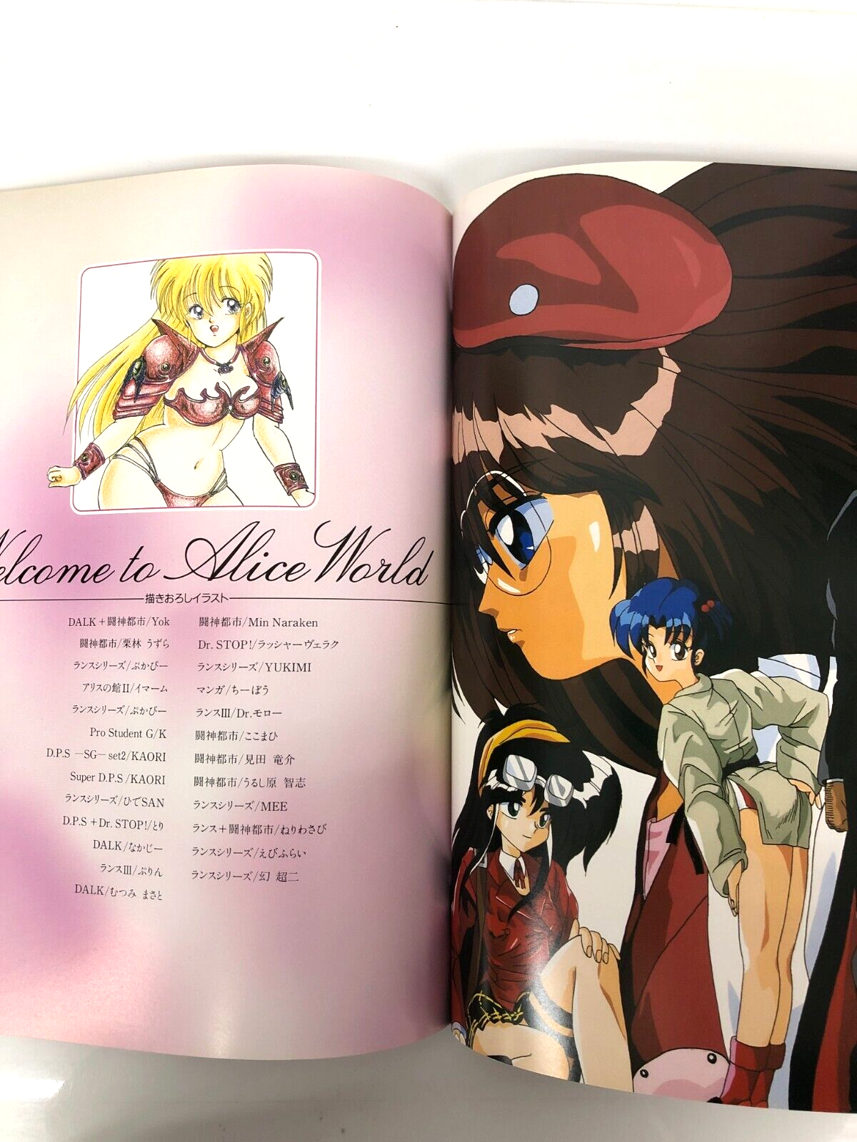 Image #4