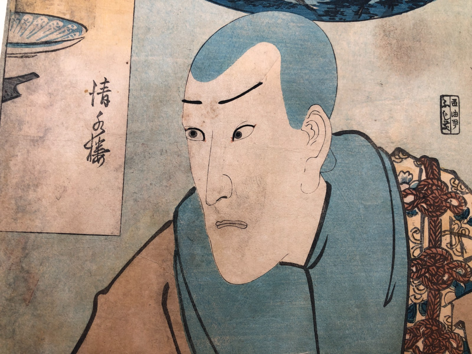 Image #8