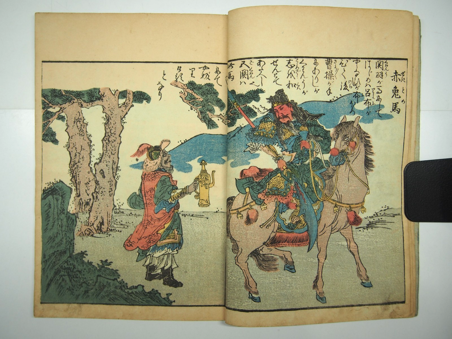 Image #7