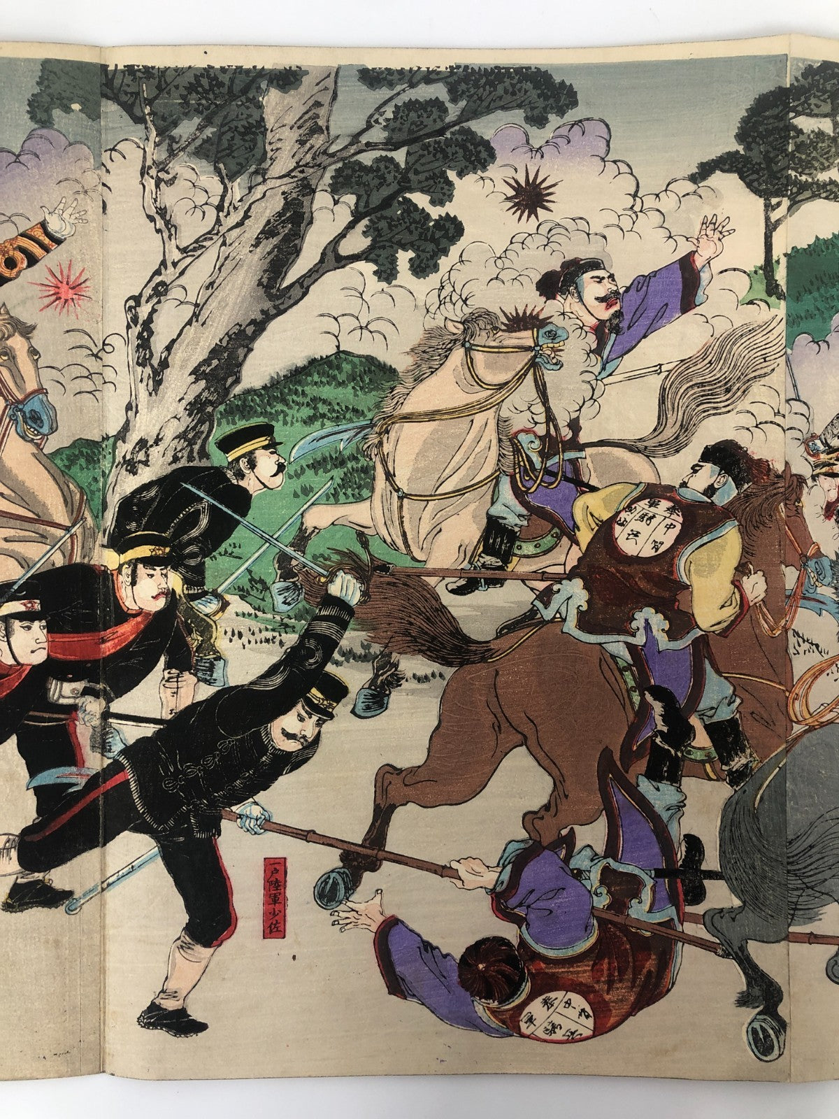 Image #7