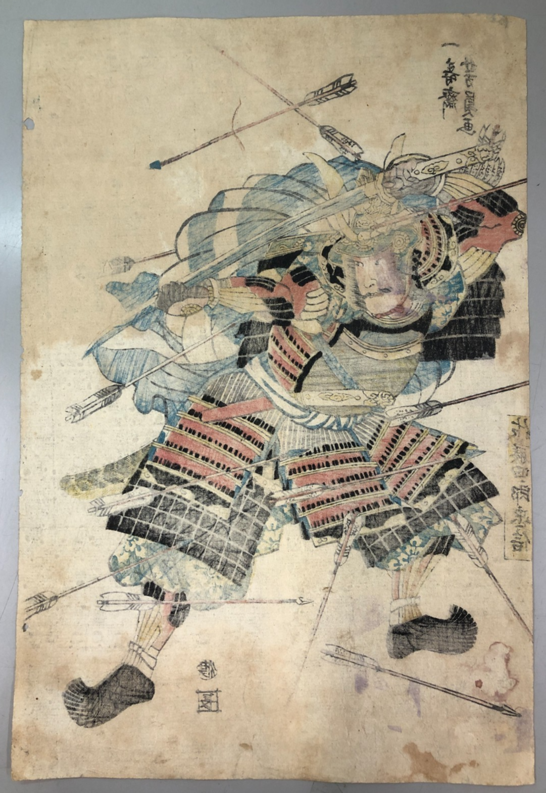 Image #2