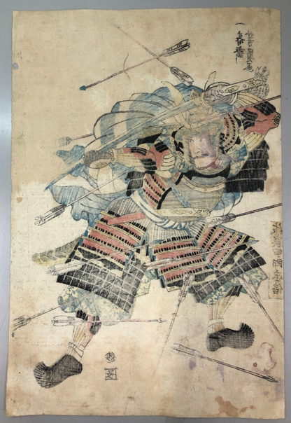 Image #2