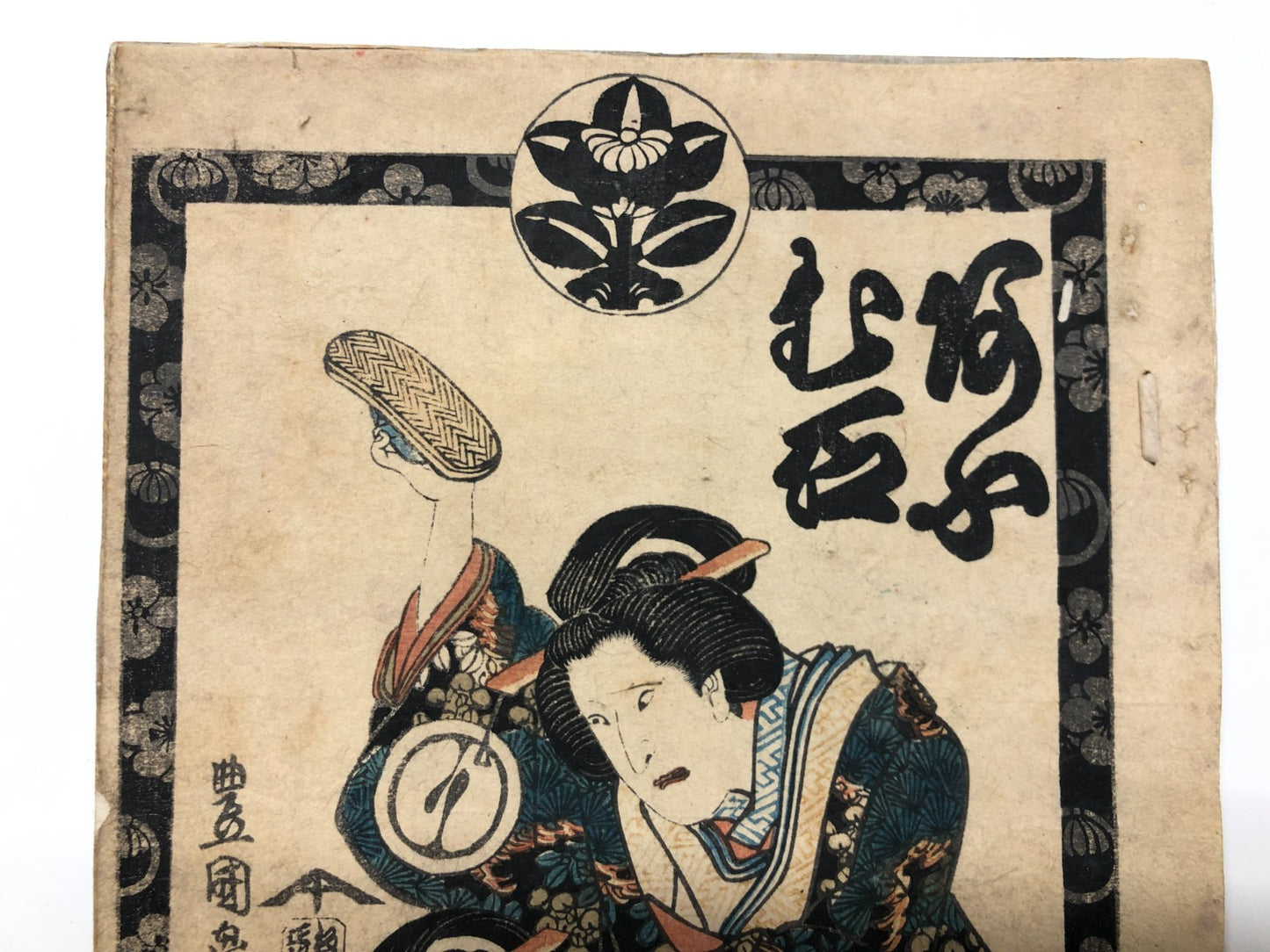 Image #3