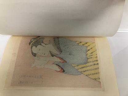 Image #7