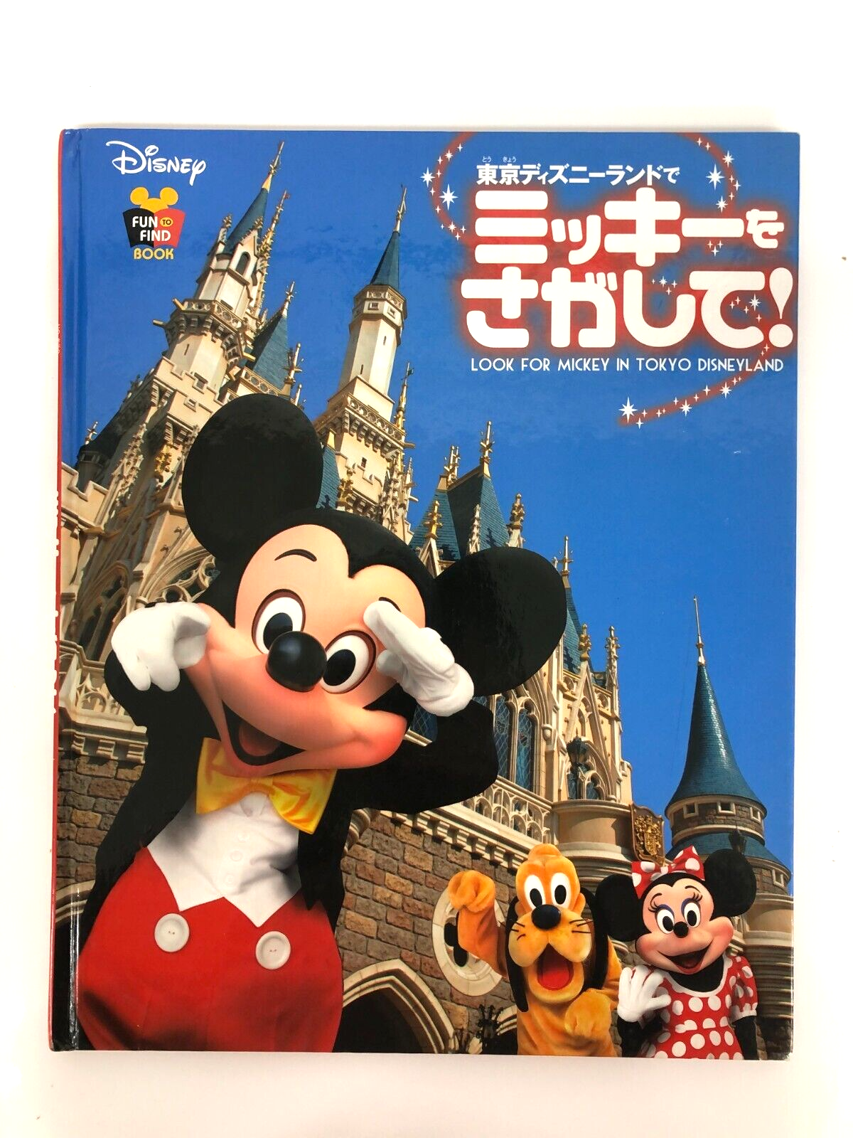 Image #1