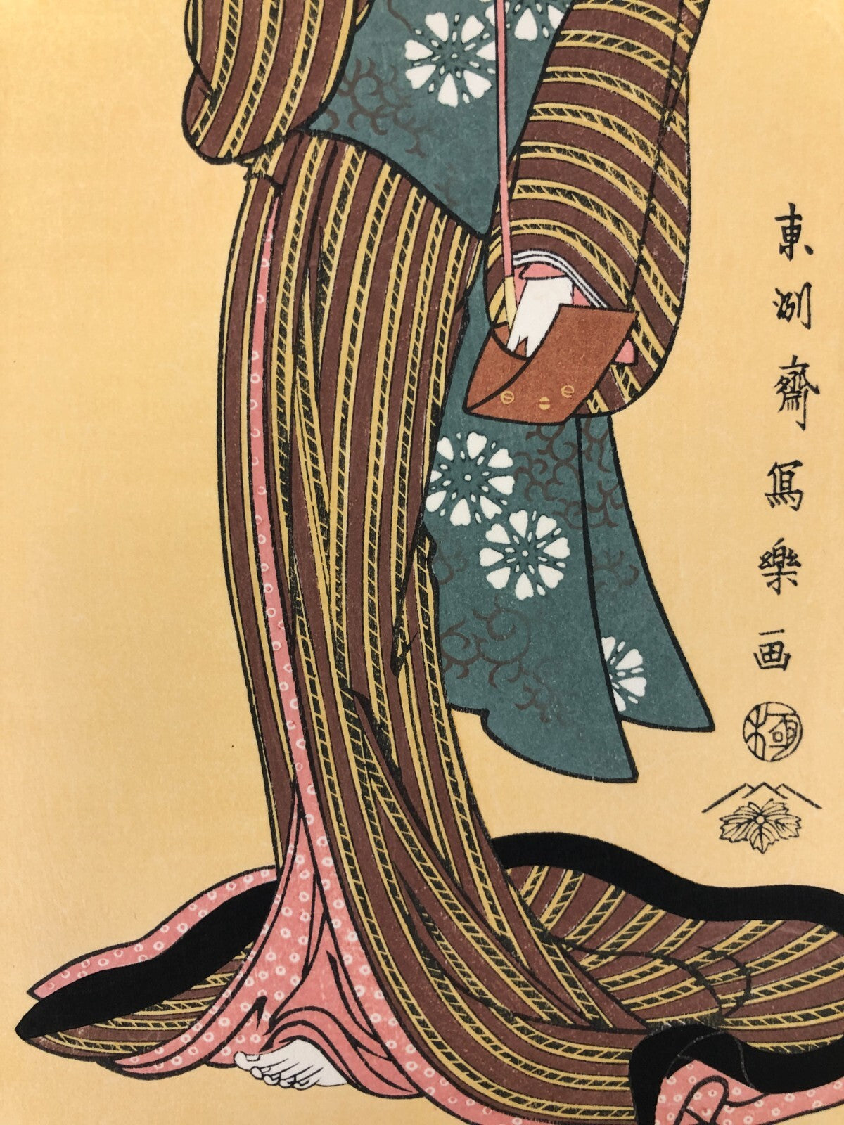 Image #5