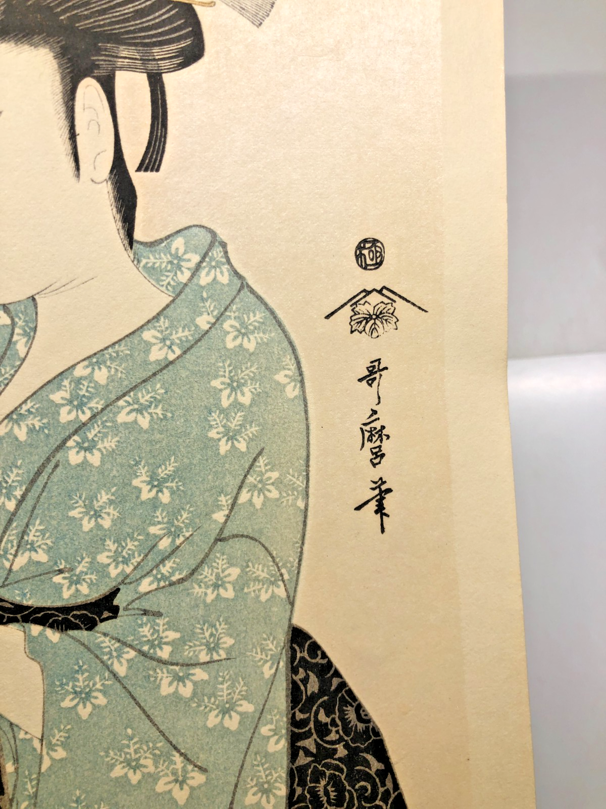 Image #7
