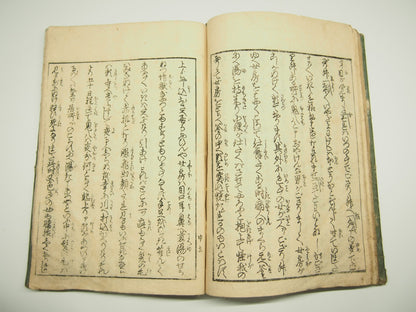 Image #11