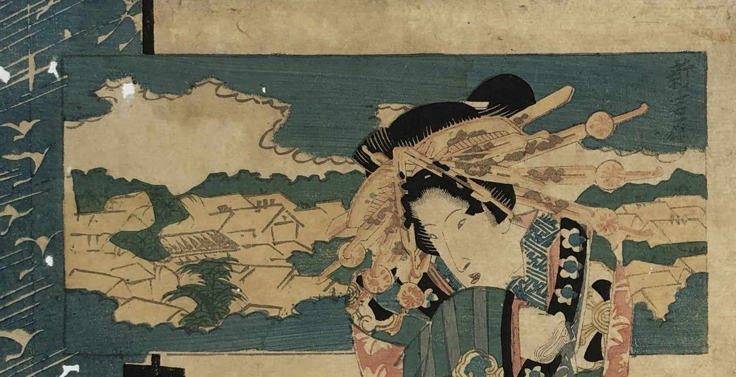 Image #7