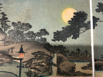 Image #10