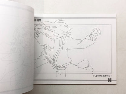 Image #7