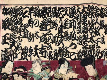 Image #12