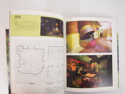 Image #5