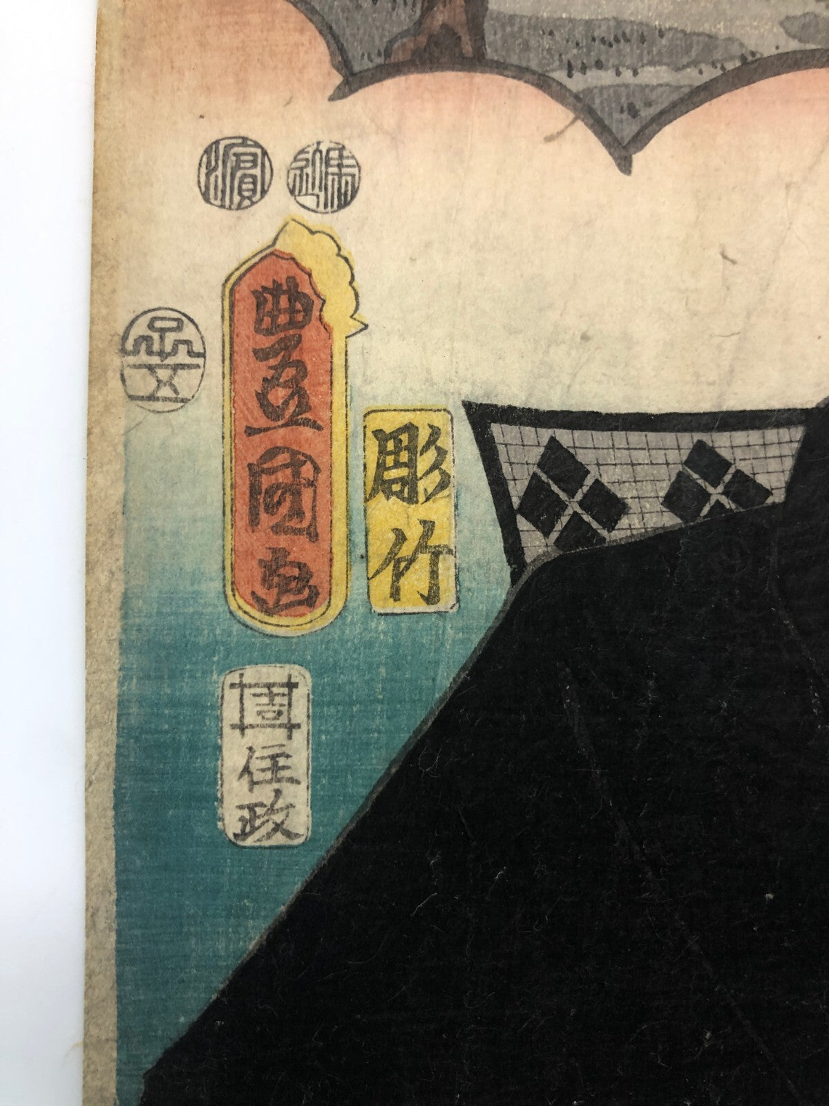 Image #8