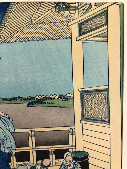 Image #6