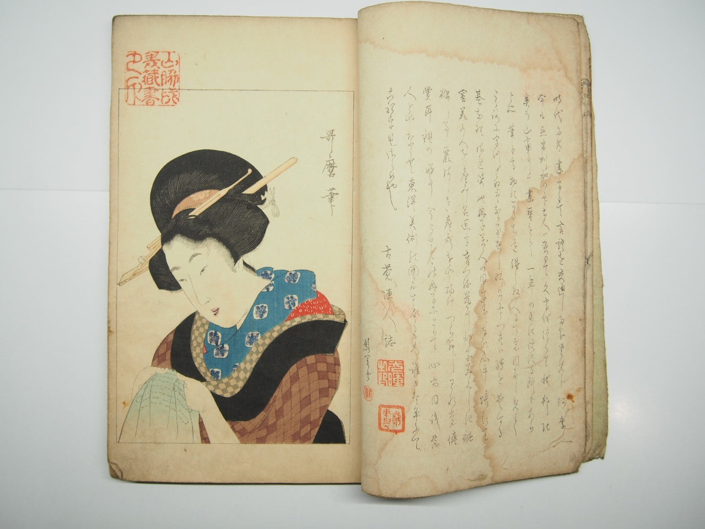 Image #6