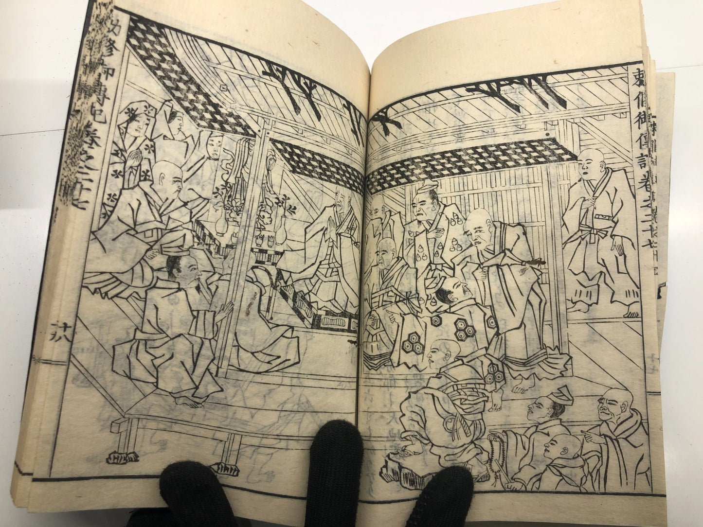 Image #19