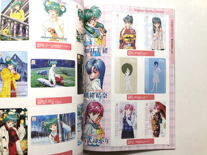 Image #8