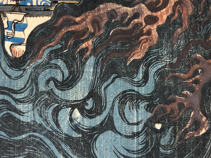 Image #12