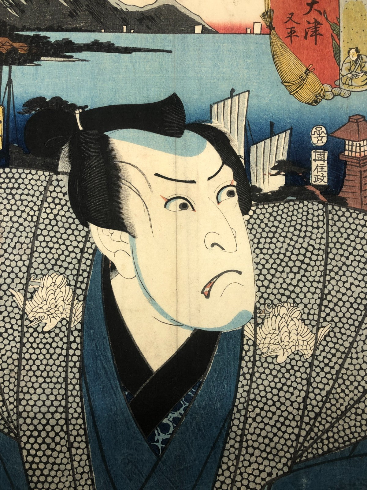 Image #9