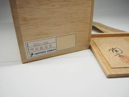 Image #9