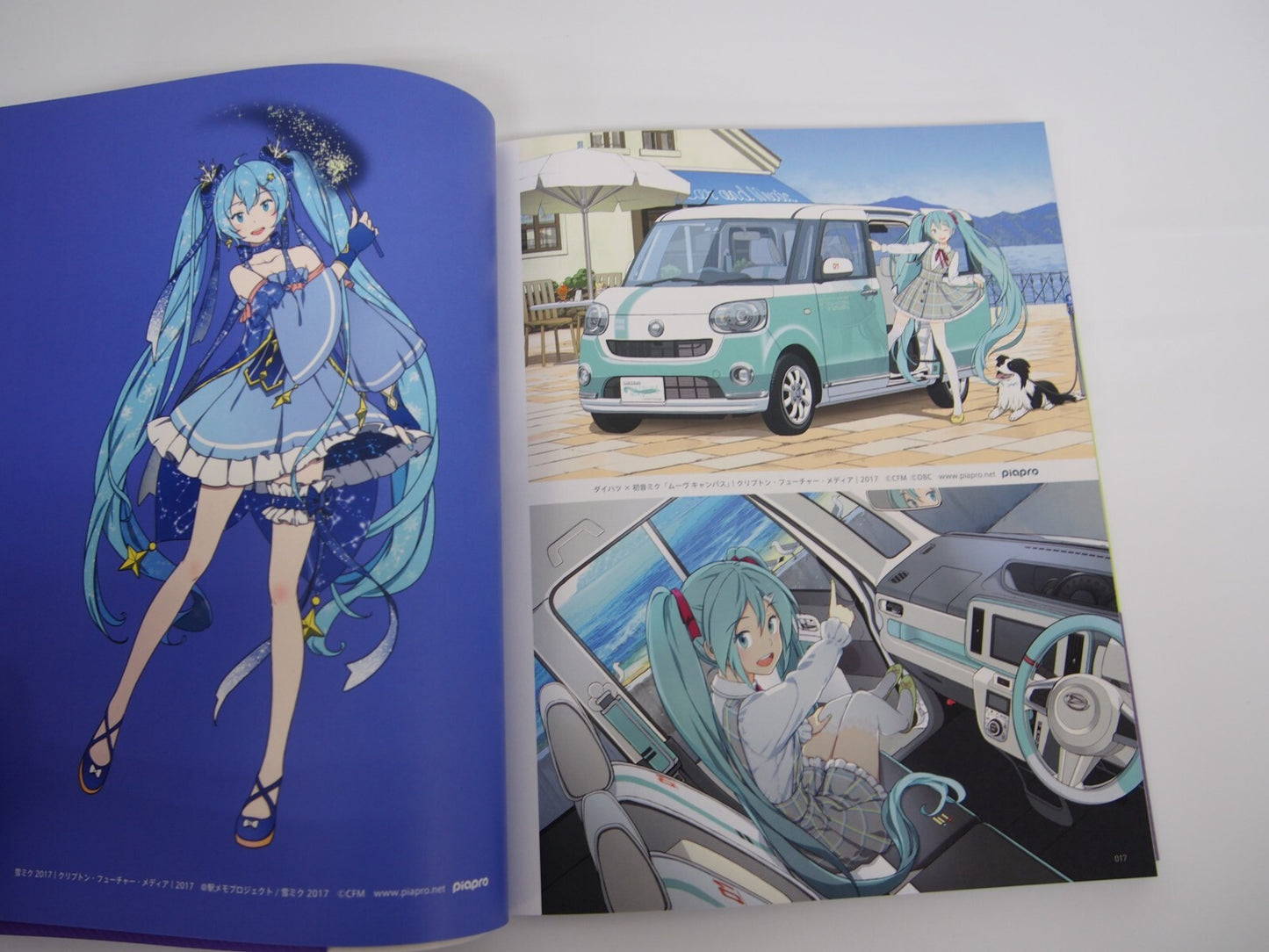 Image #3