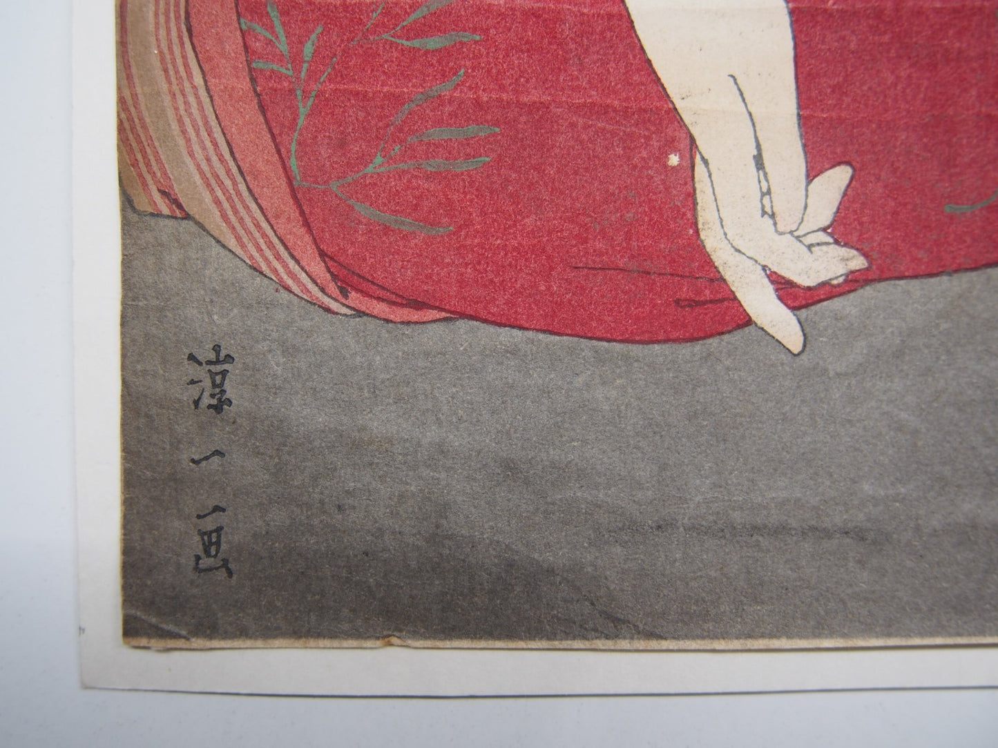 Image #7