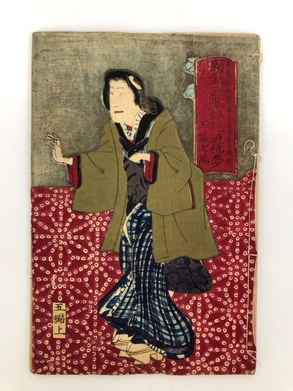 Image #4