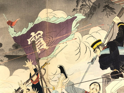 Image #10