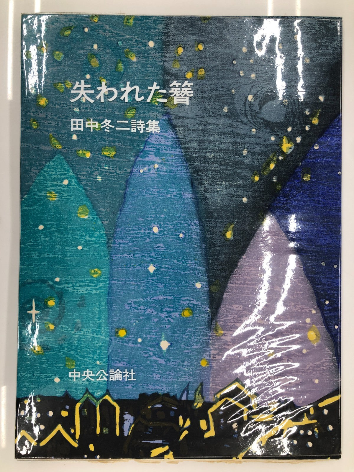 Image #1