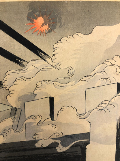 Image #18