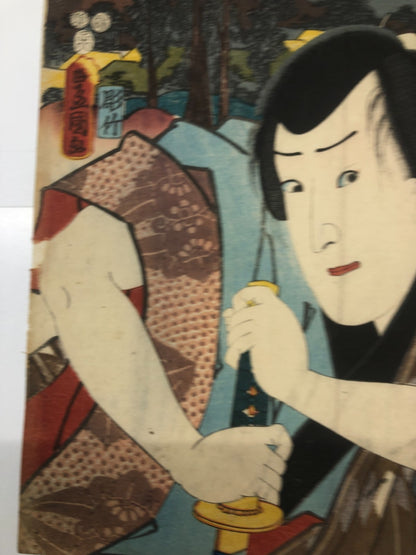 Image #5