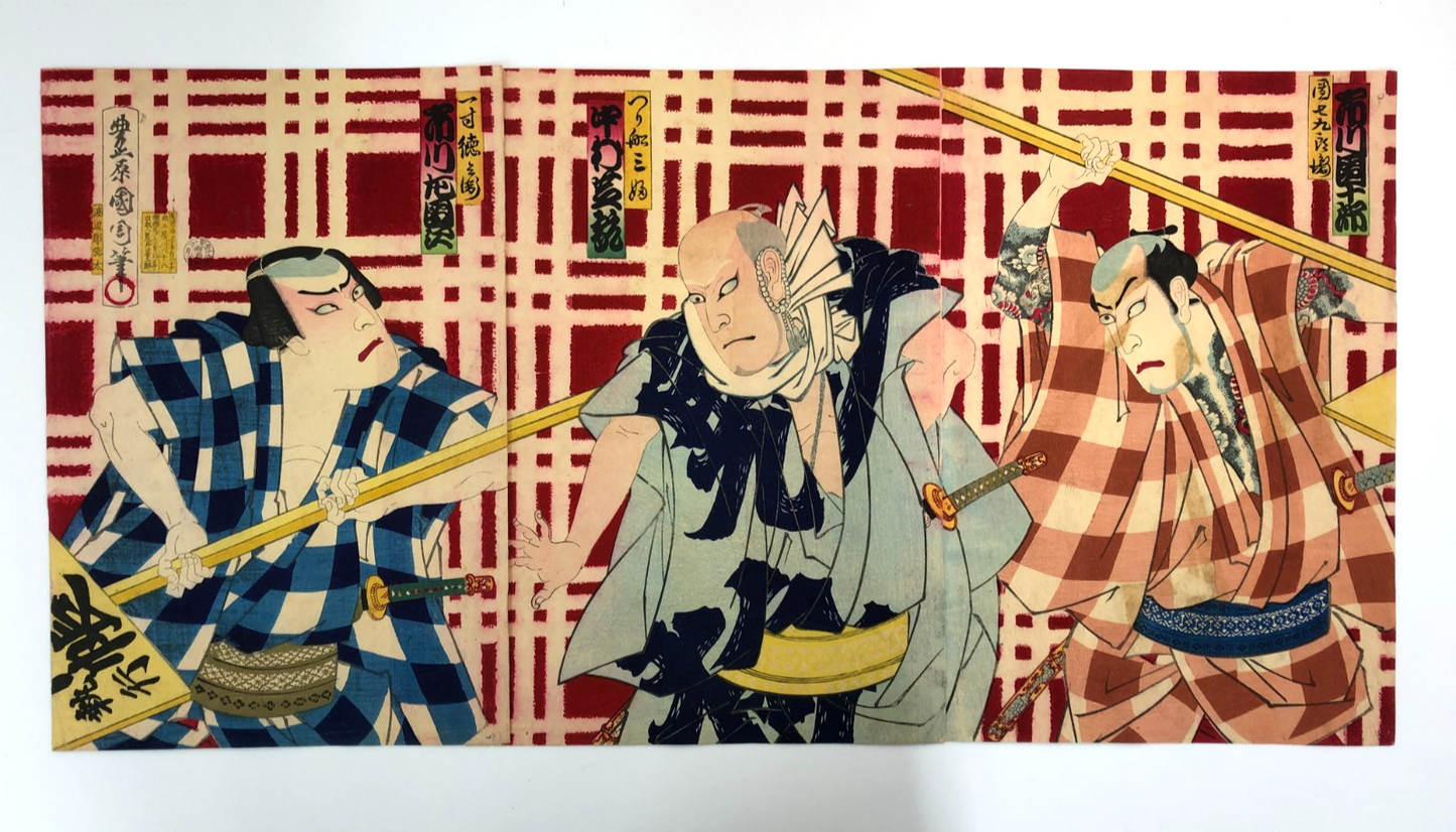 Image #1