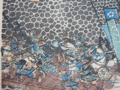 Image #9