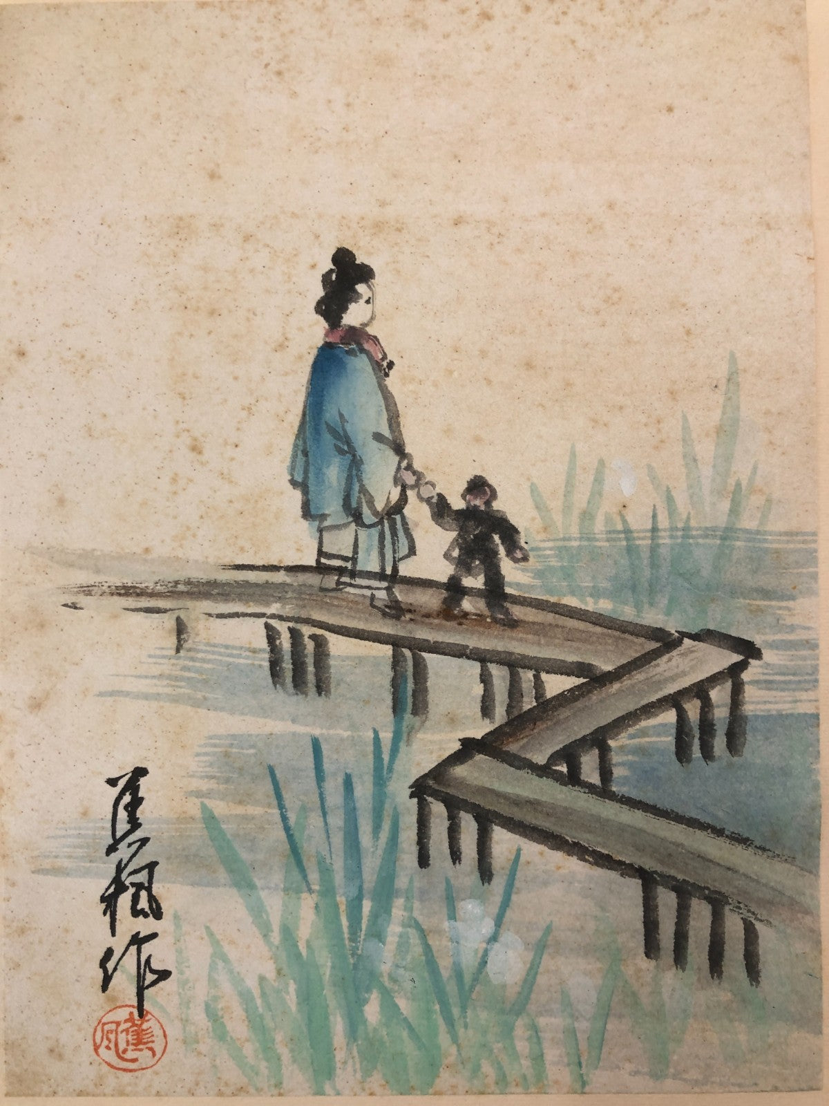 Image #7