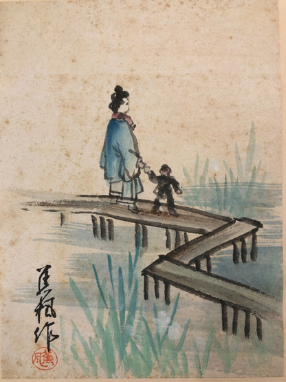 Image #7